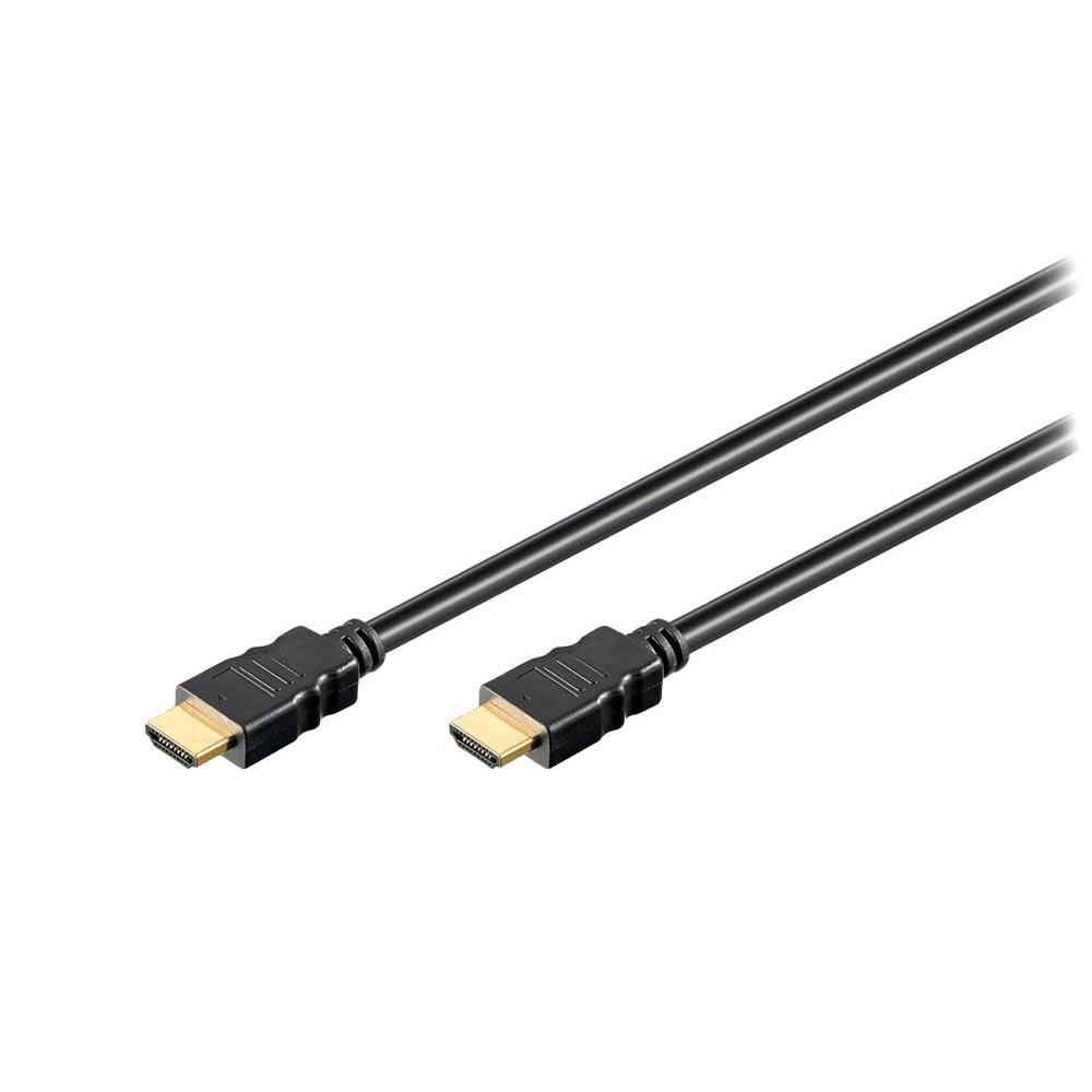 HDMI Kabel 3m